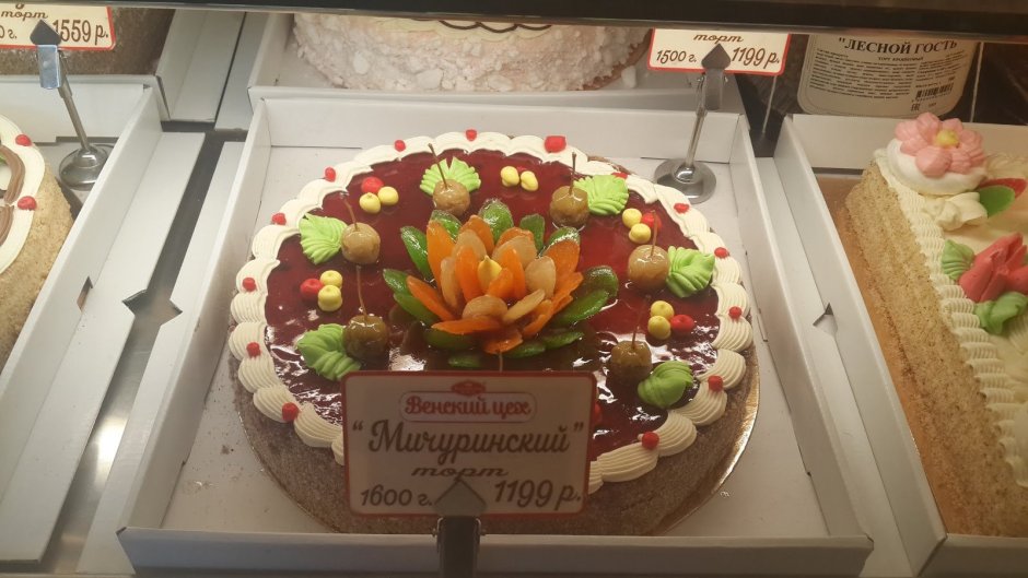 Магазины торты в Московском