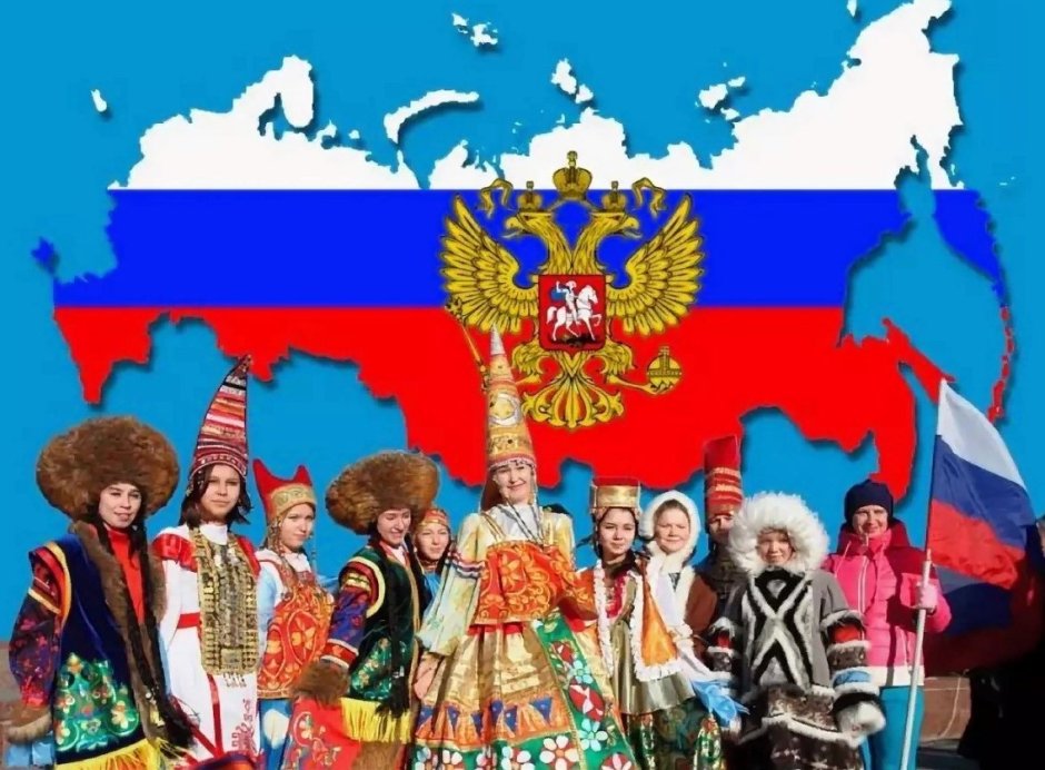 2022 Год год культурного наследия народов России