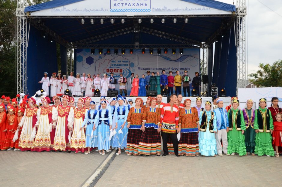 Фестиваль Астрахань многонациональная