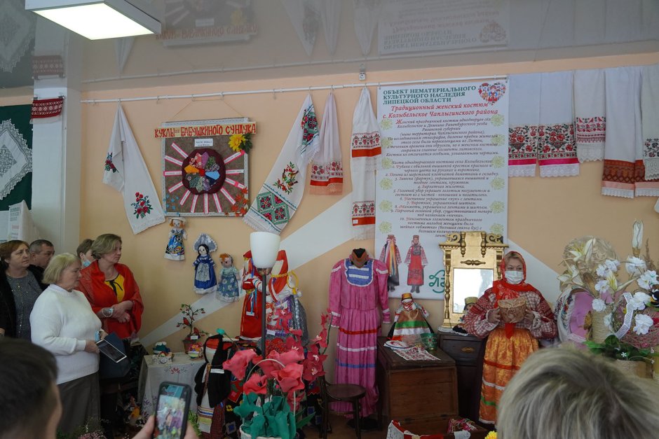 Культурное наследие народов России