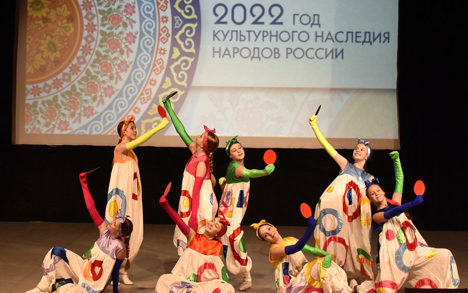 Культурное наследие народов России