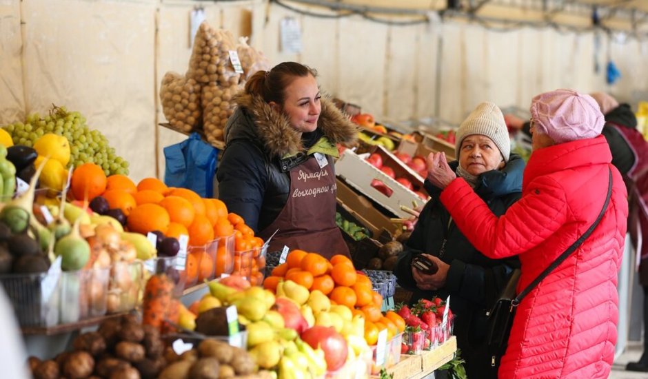 Ярмарка выходного дня в Москве