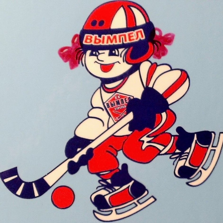 Плакат хоккейной команды