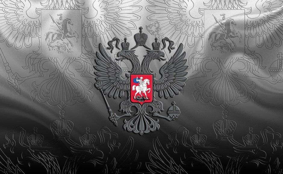 Двуглавый орёл герб России обои