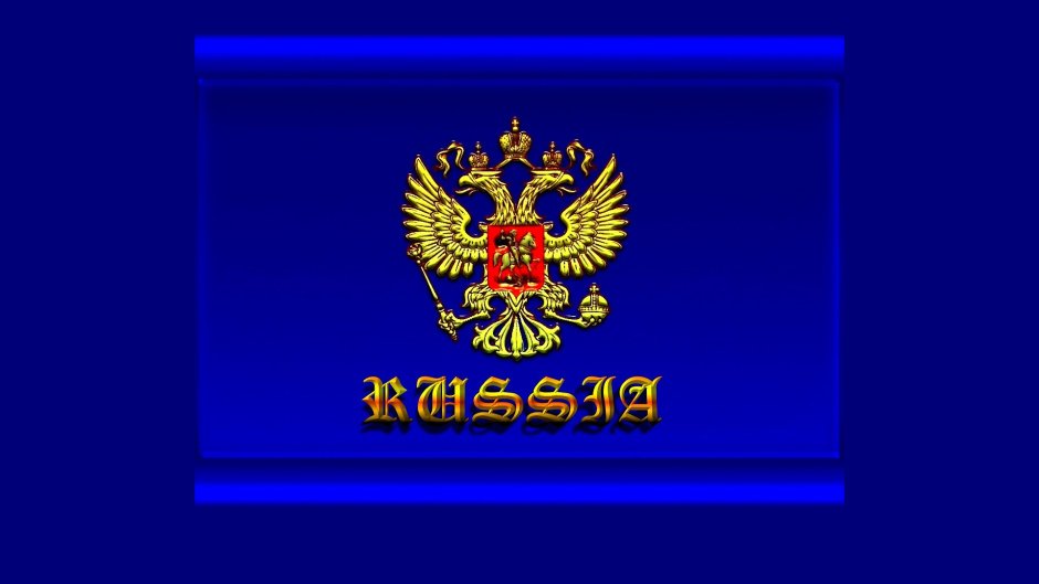 Флаг войск национальной гвардии РФ