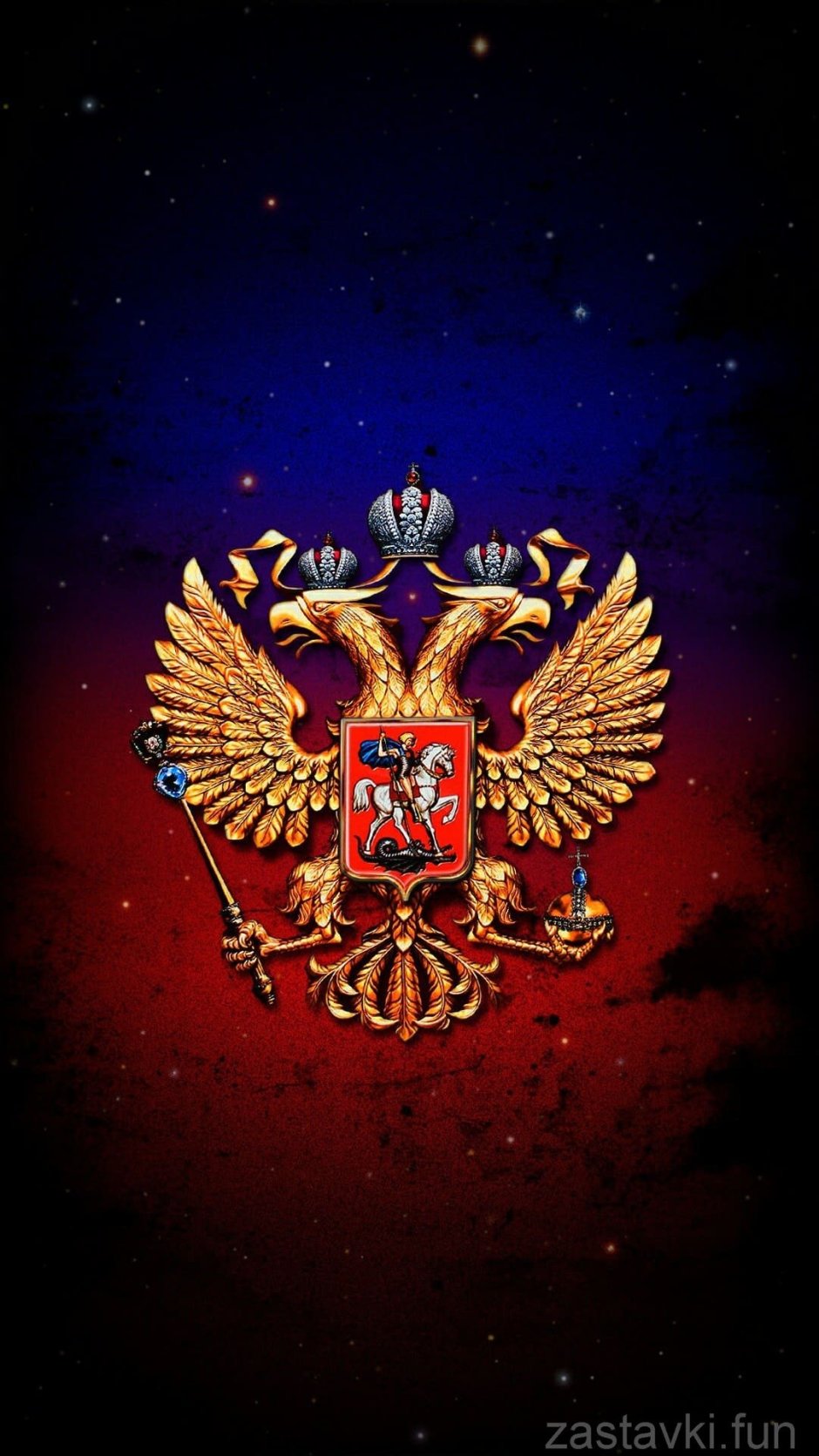 Неоновый флаг России