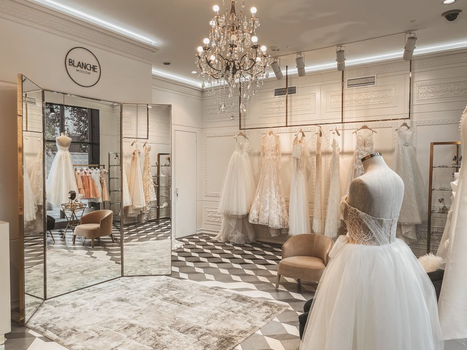 Prima Bridal свадебный салон