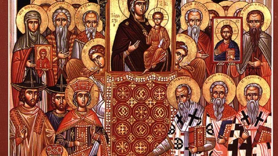 Память святых отцев VII Вселенского собора