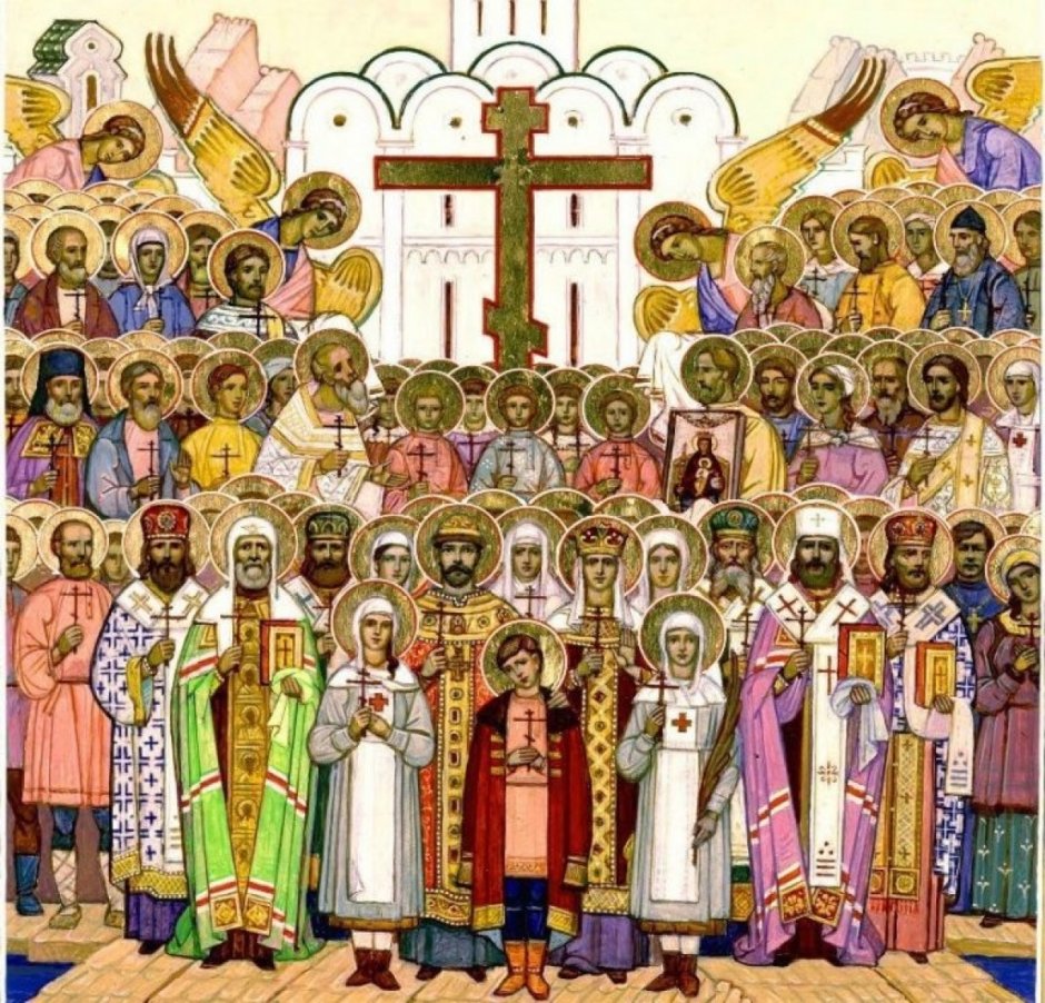 Торжество Православия икона праздника