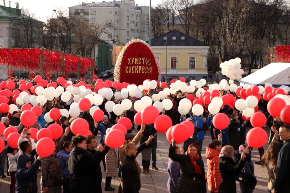 Пасха в Москве 2021 мероприятия