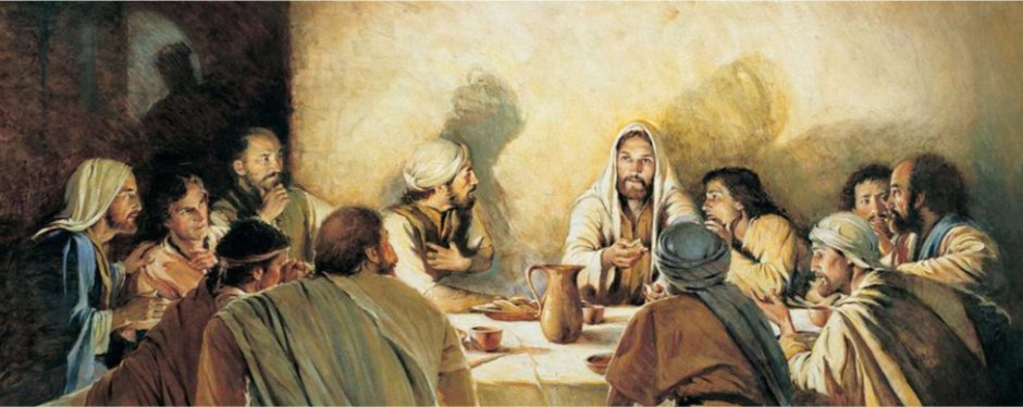 Иисус с учениками картина