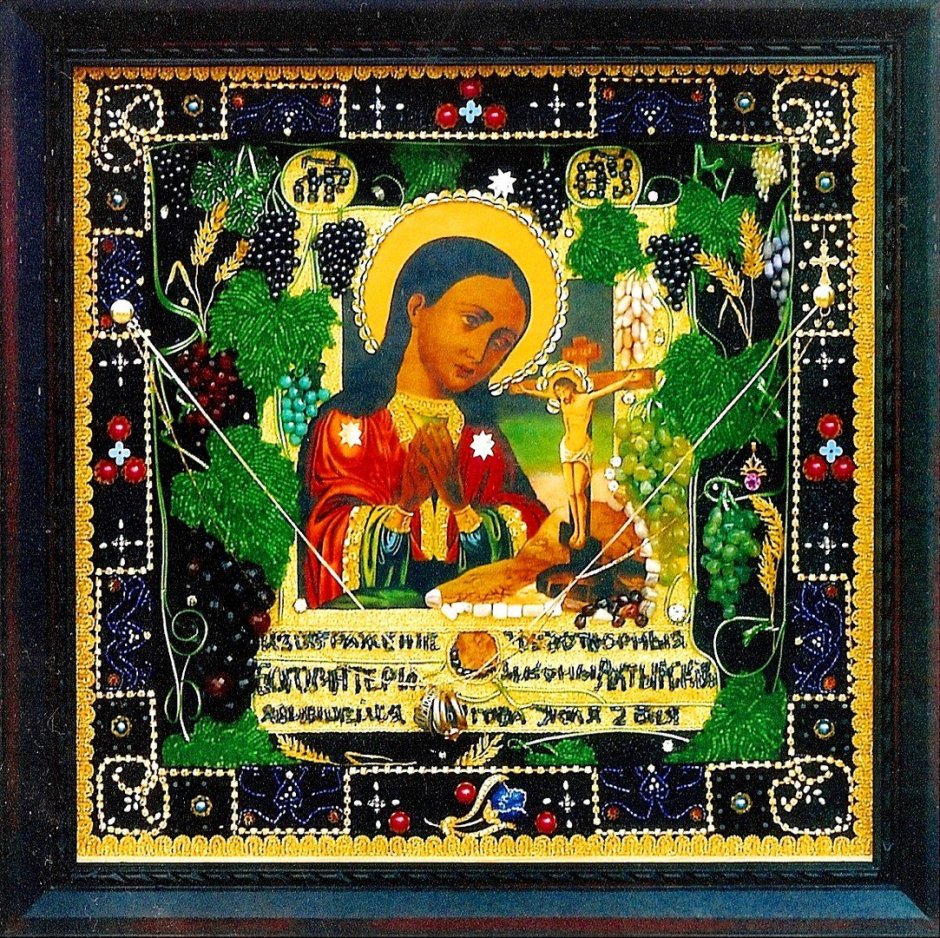Ахтырская икона Божией матери Гусевка