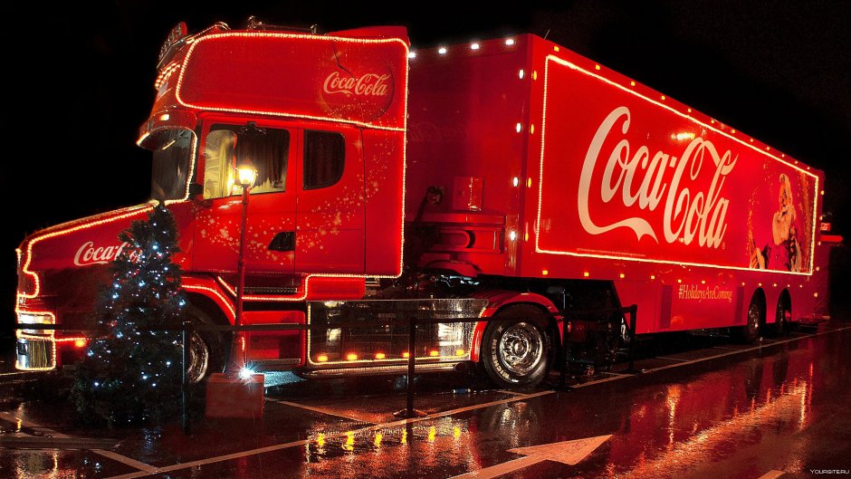 Новогодний грузовик Кока-кола
