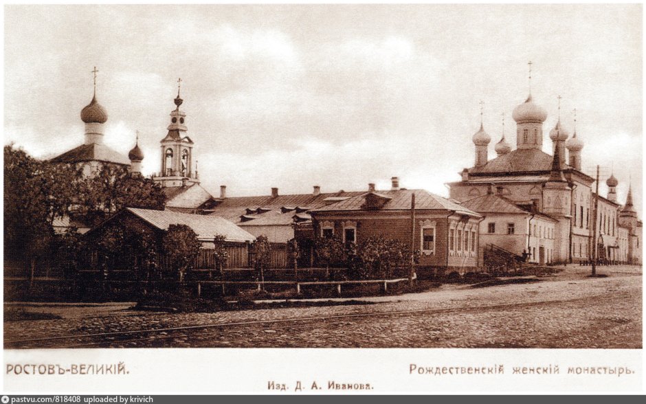 Рождественский монастырь в Ростове Великом