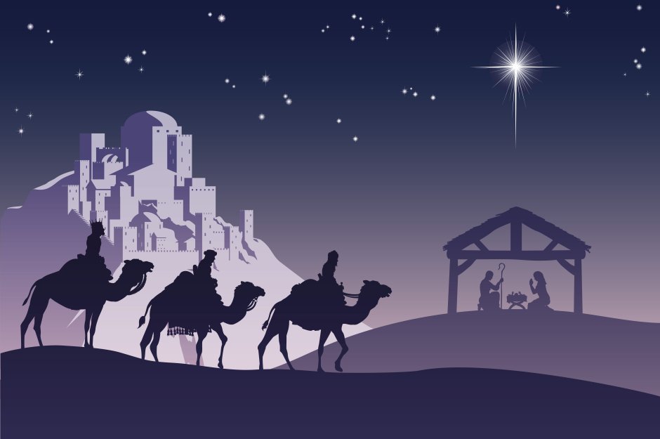 Волхвы Рождество Христово вертеп Вифлеемская звезда