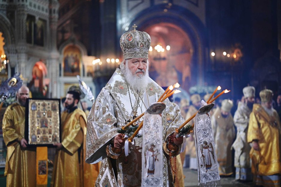 Патриарх Кирилл 2020