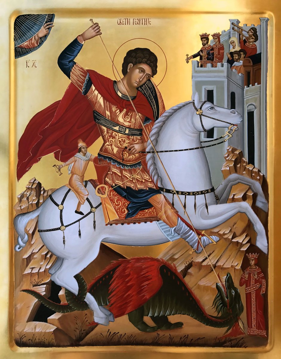 Грузия праздник Георгия Победоносца