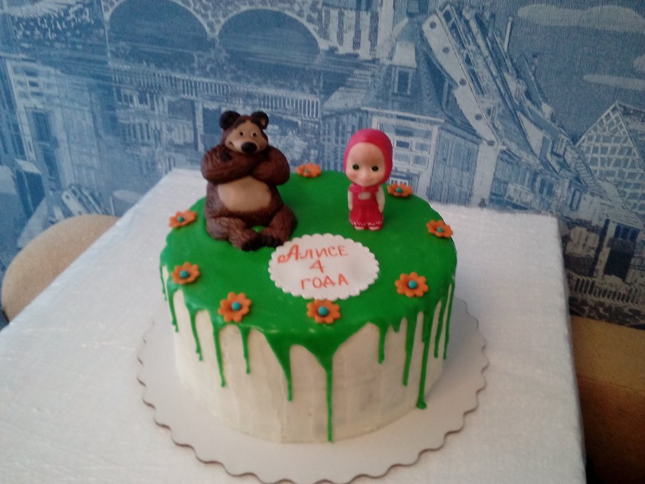 Торт с Машей и медведем на 1 годик