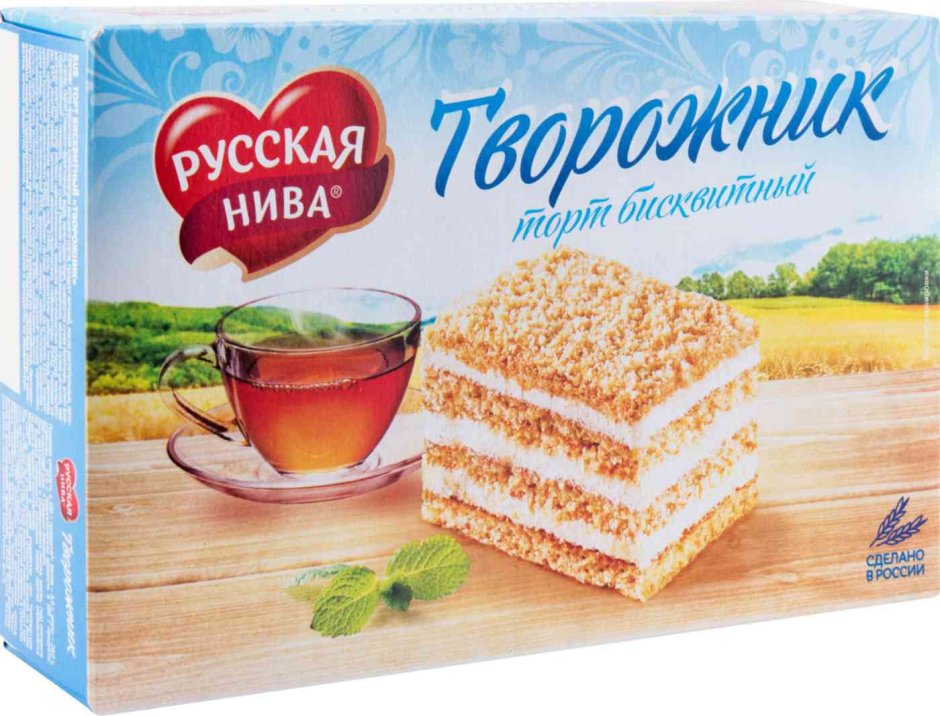 Торт русская Нива брусничный 300г