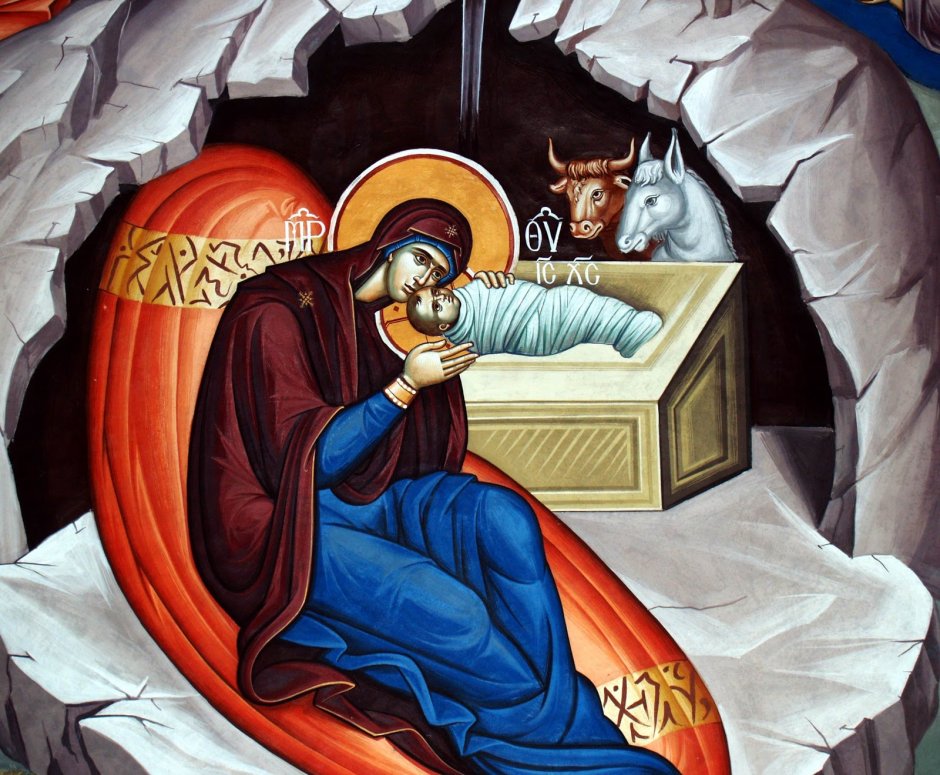 Икона Богоматери рождение Иисуса Христа
