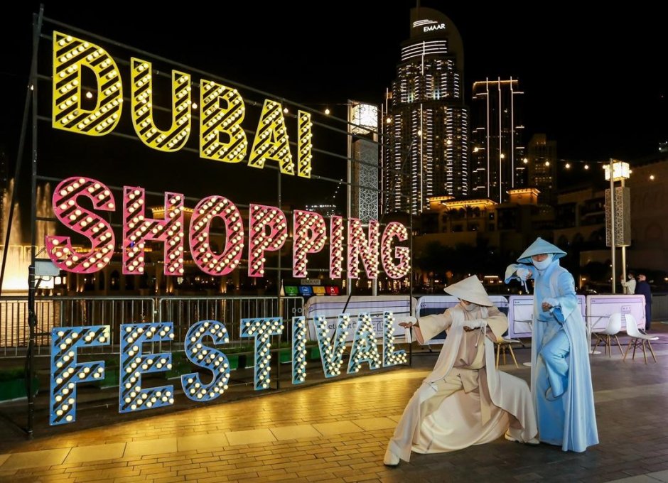 Фестиваль Dubai shopping Festival