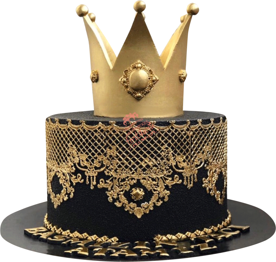 Торт с короной для мужчины