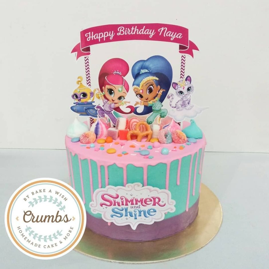 Shimmer Shine торт