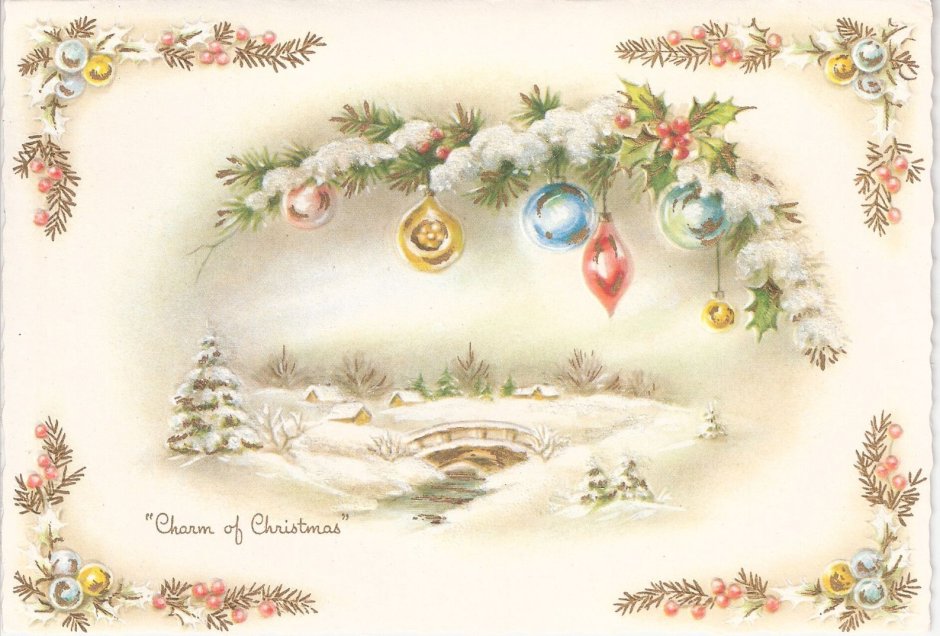 С Рождеством дизайнерская открытка