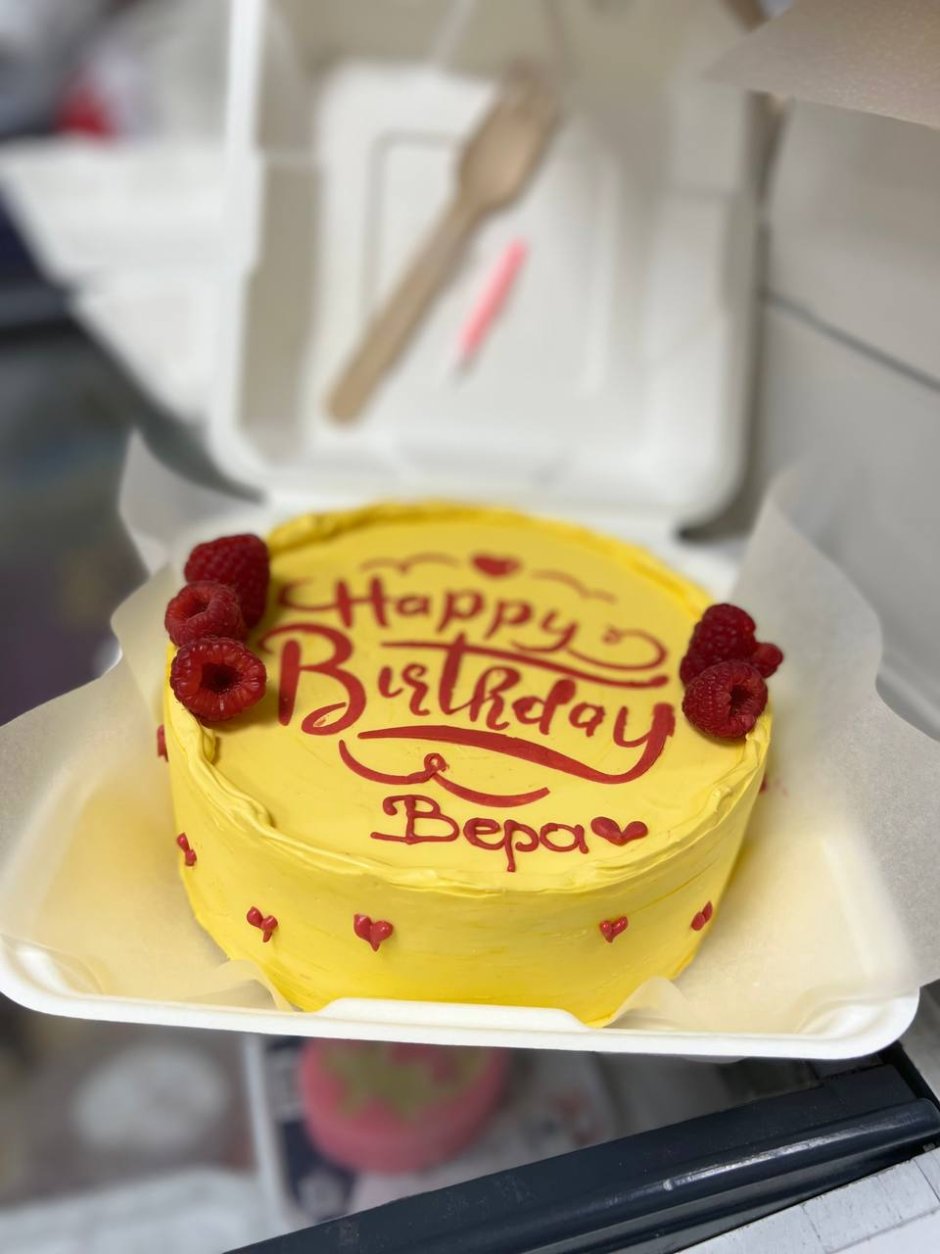 Бенто торт на день рождения мужу