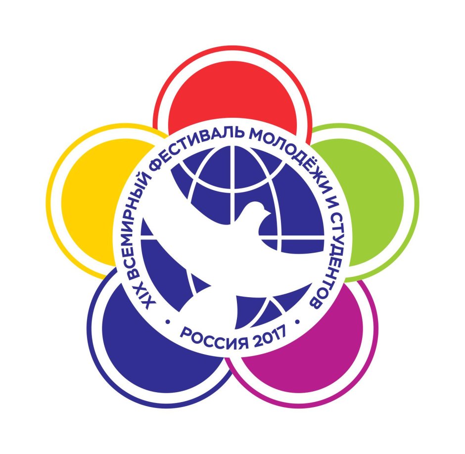 ВФМС 2017 логотип