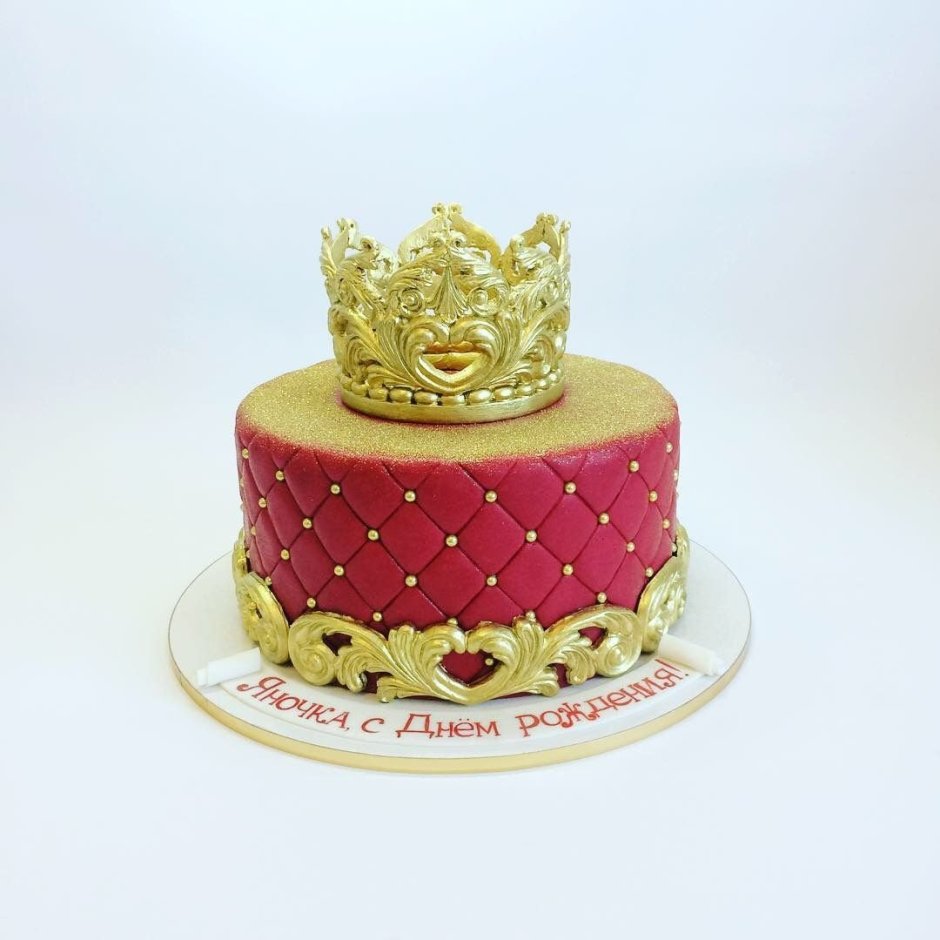 Торт с короной для девочки