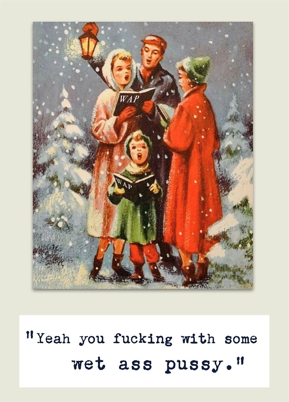 Рождественские песнопения открытки