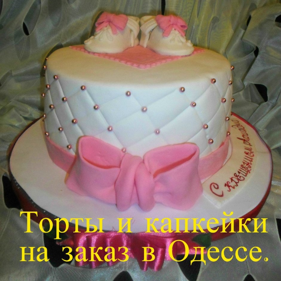Торт на день рождения 7 лет