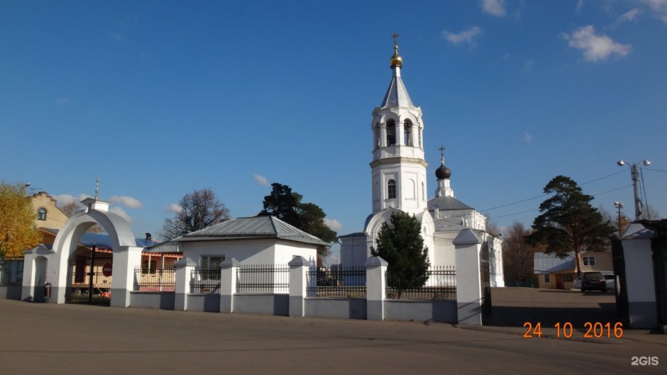 Рождественская Церковь Митино