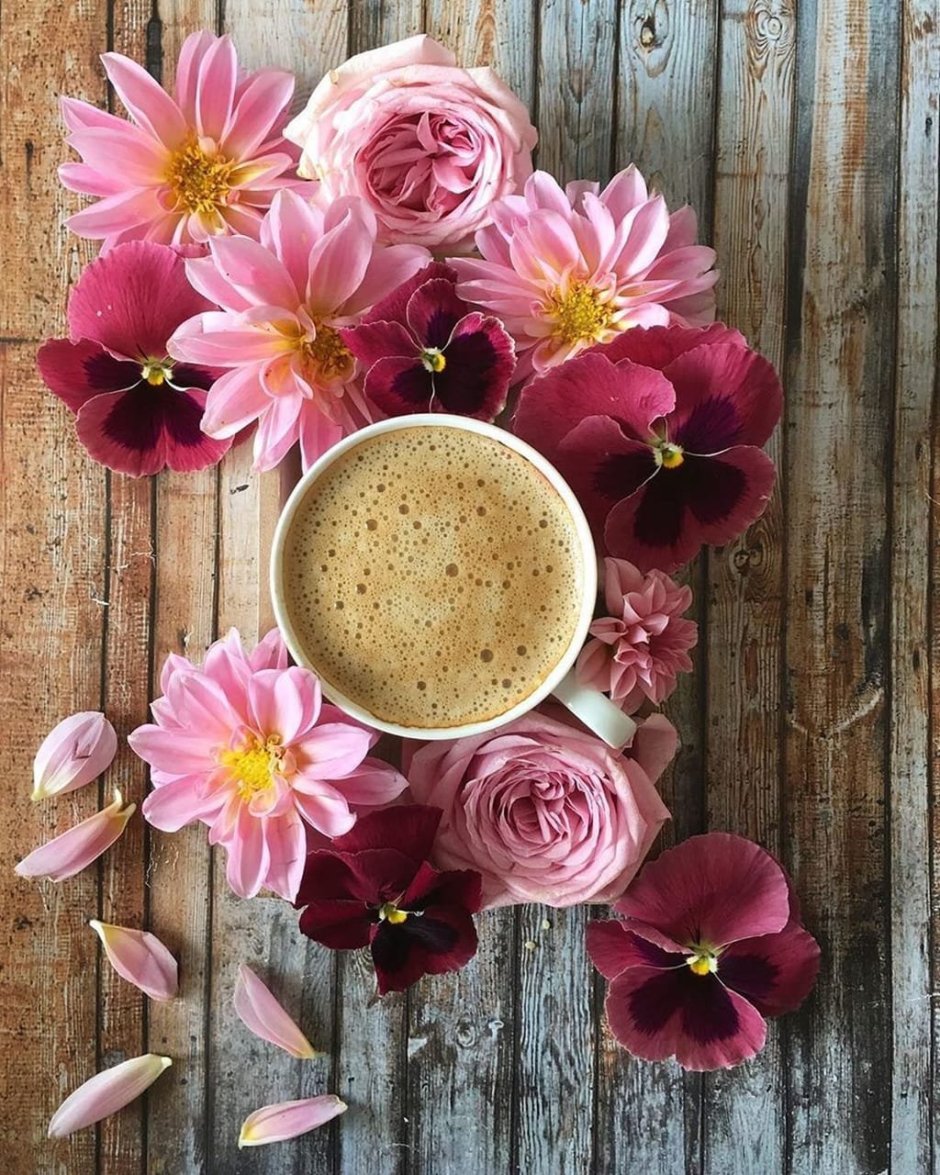 Кофе с цветами