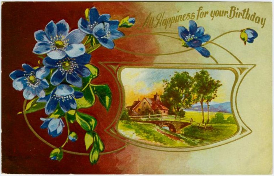 Старые открытки с юбилеем