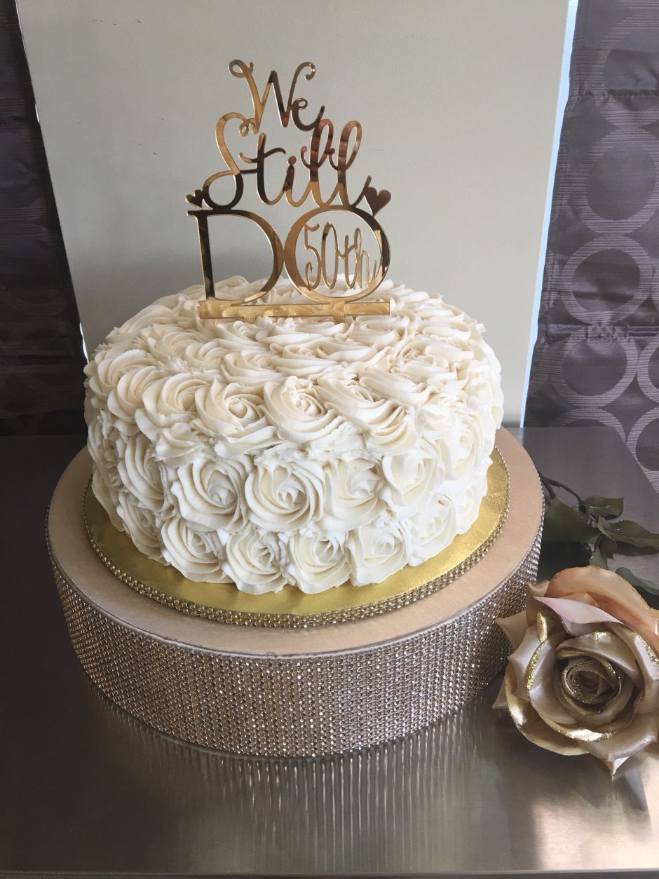 Надпись на торт на золотую свадьбу