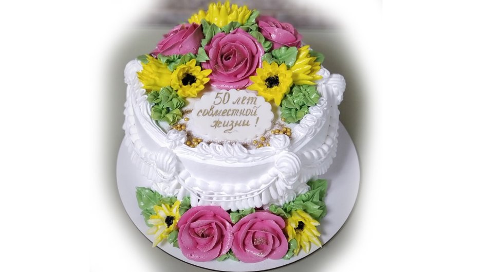 Торт на день рождения женщине с БЗК