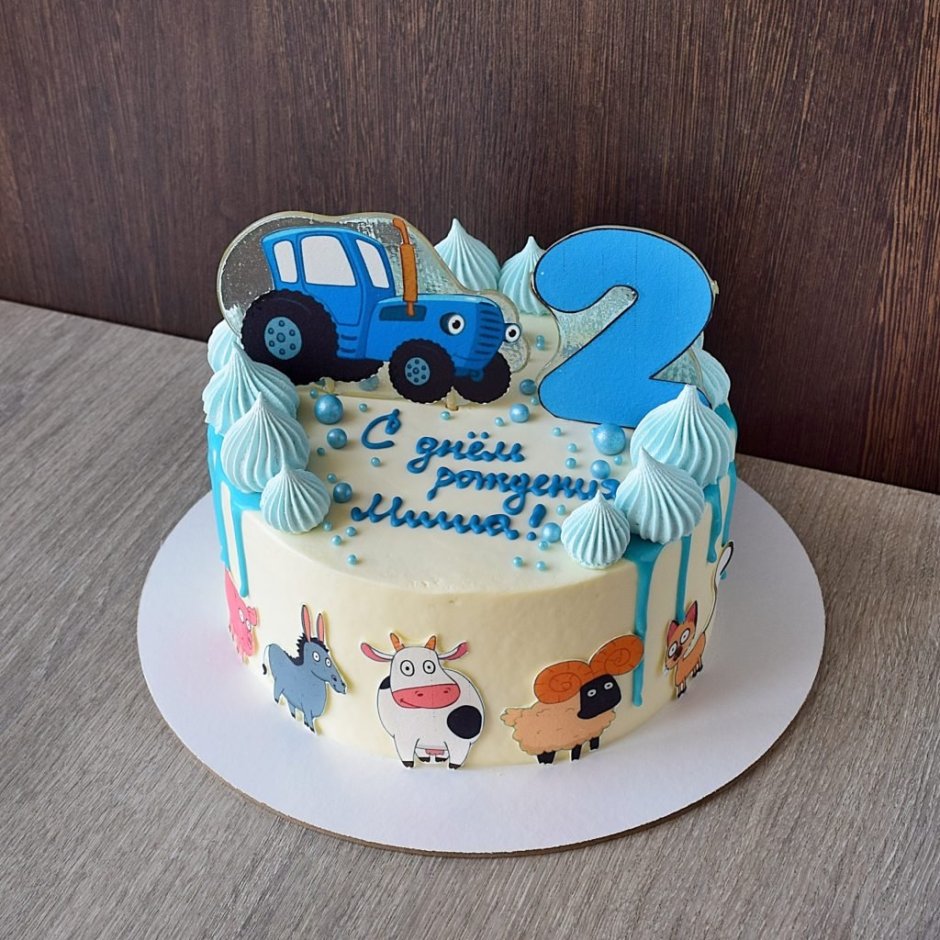 Торт синий трактор для девочки