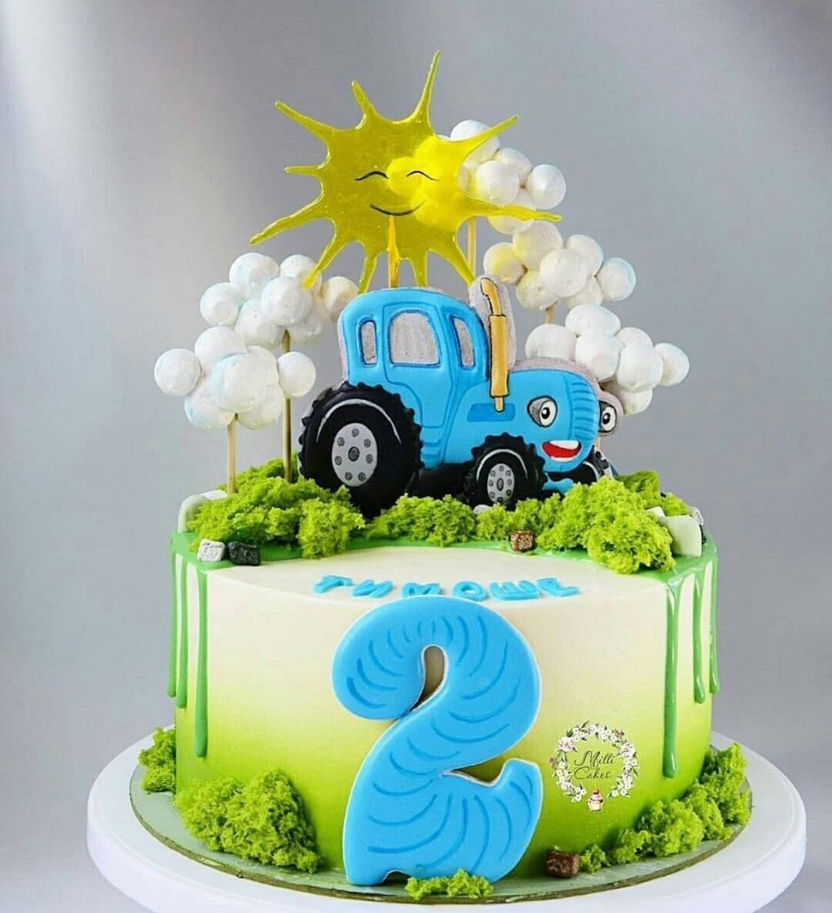 Торт на 3 года мальчику синий трактор и Грузовичок Лева