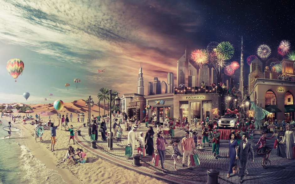 Dubai shopping Festival 2020 logo