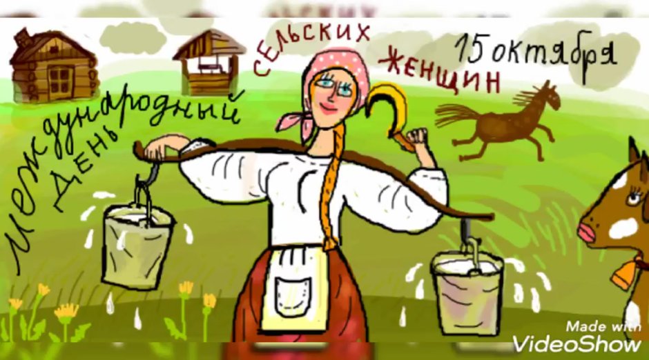 Татьяна Доронина художник-иллюстратор картины