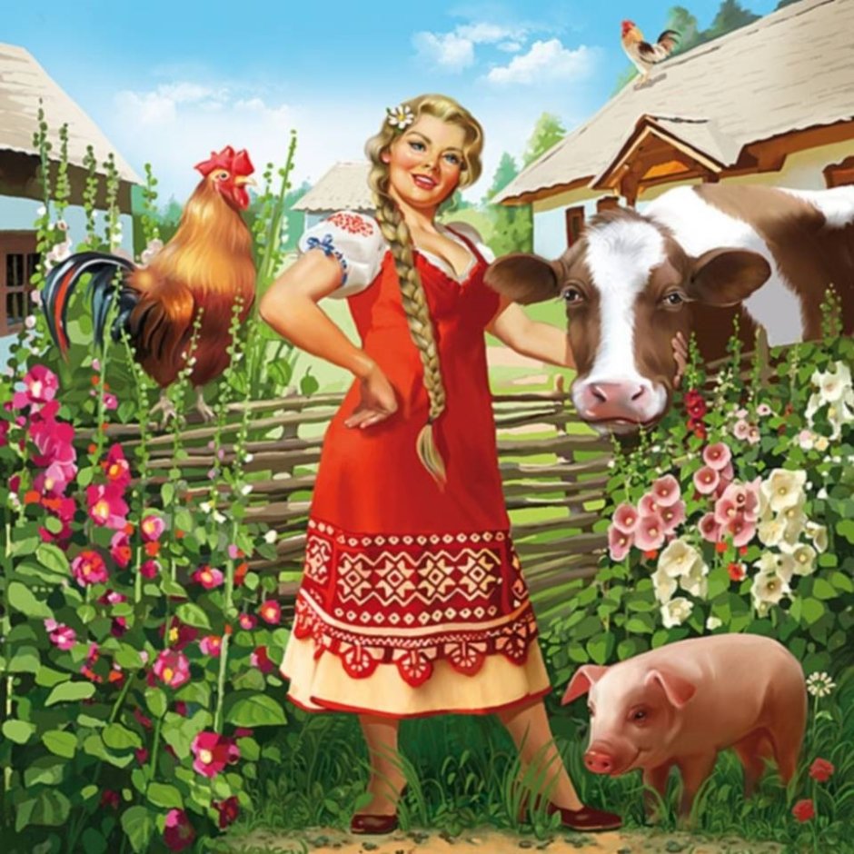Картина Колхозный праздник Герасимов