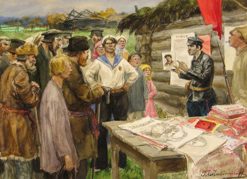 Советские плакаты колхоз