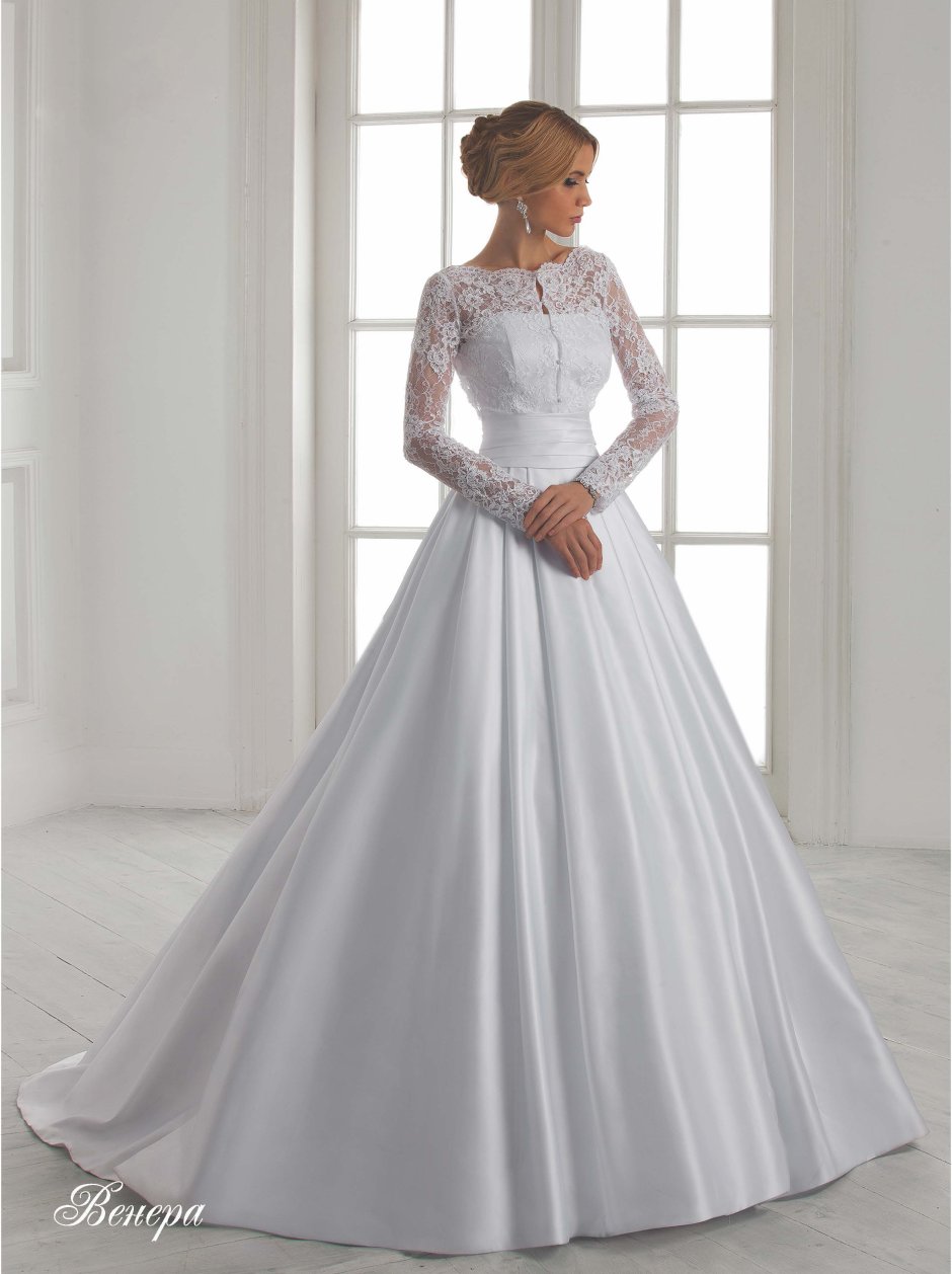 Свадебное платье с длинным рукавом плюс сайз