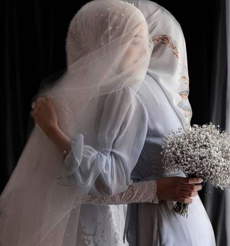 Девушка мусульманка невеста