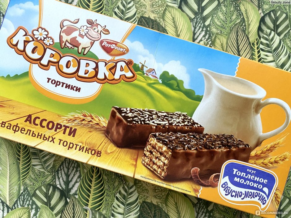 Торт вафельный "коровка ассорти" 200г.