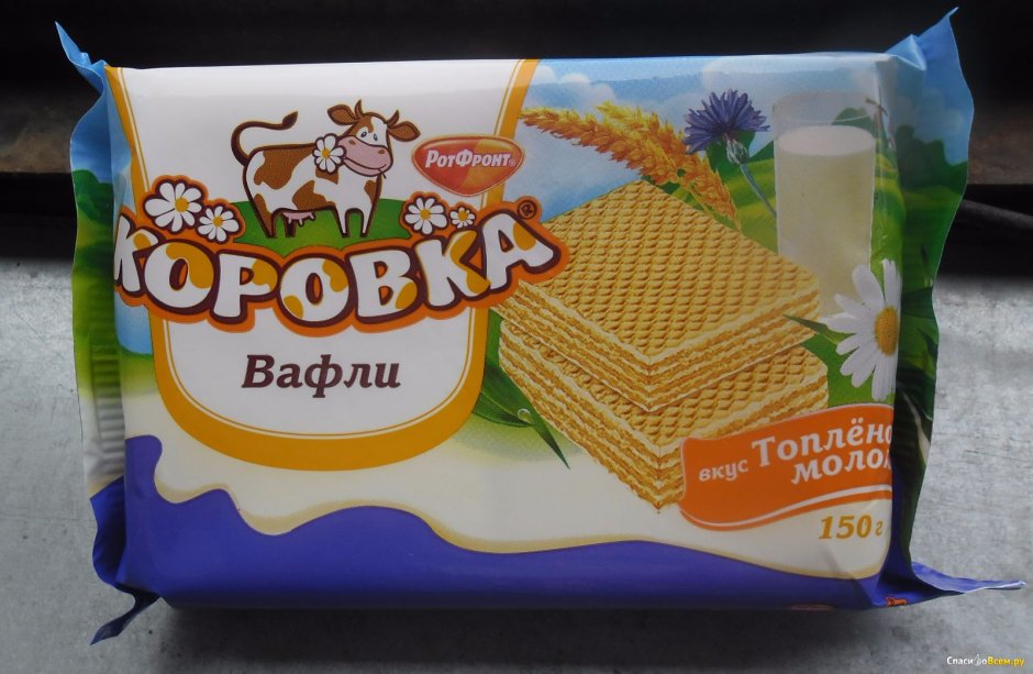 Вафельный торт Шоколадница с фундуком