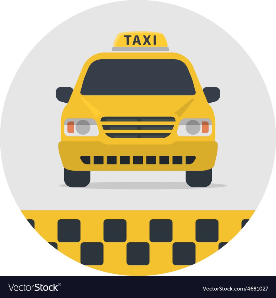 Символика такси