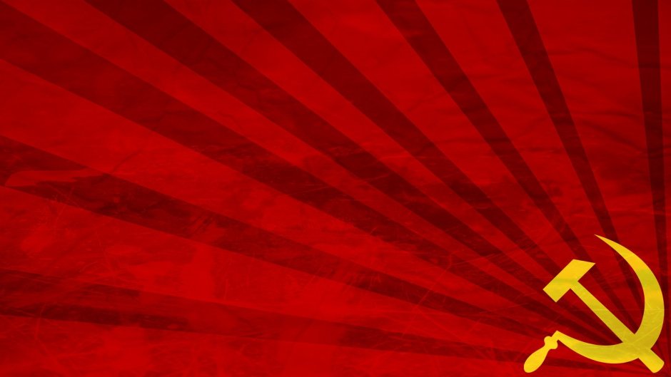 Флаг Коммунистической партии советского Союза